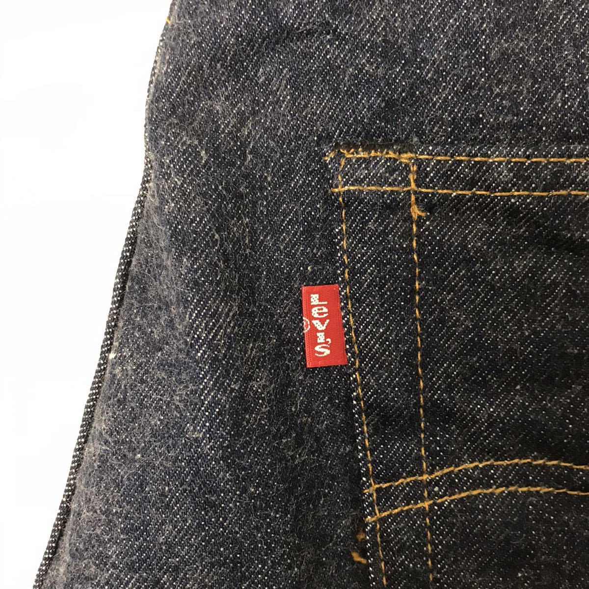80s ビンテージ Levis リーバイス 501 赤耳 デニムパンツ ジーンズ 36 