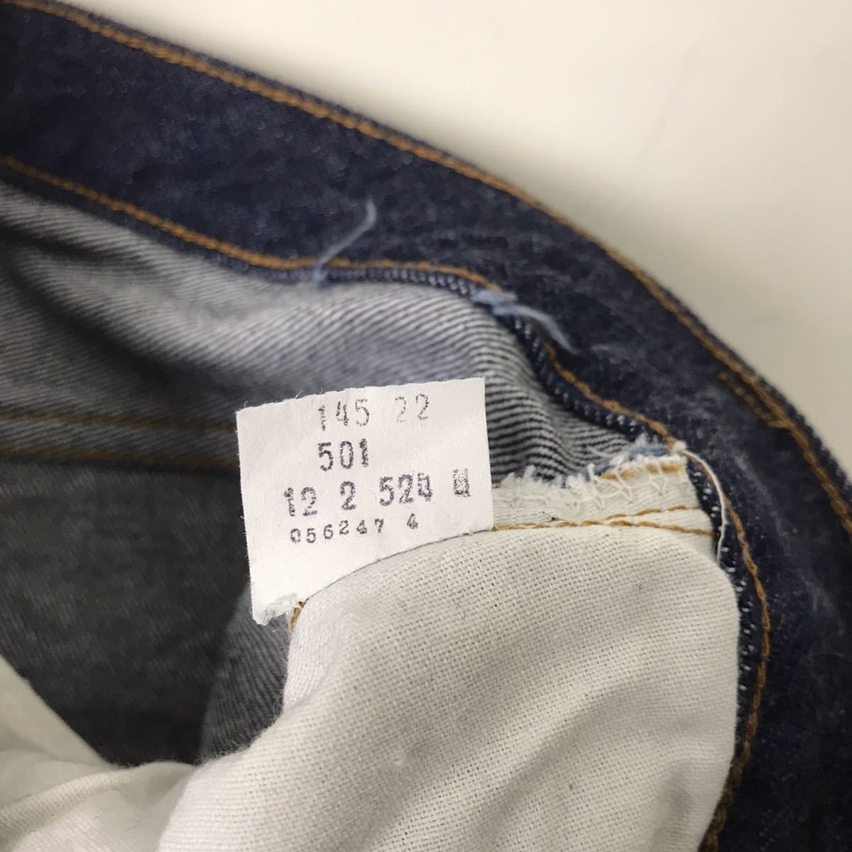 80s ビンテージ Levis リーバイス 501 赤耳 デニムパンツ ジーンズ 36 