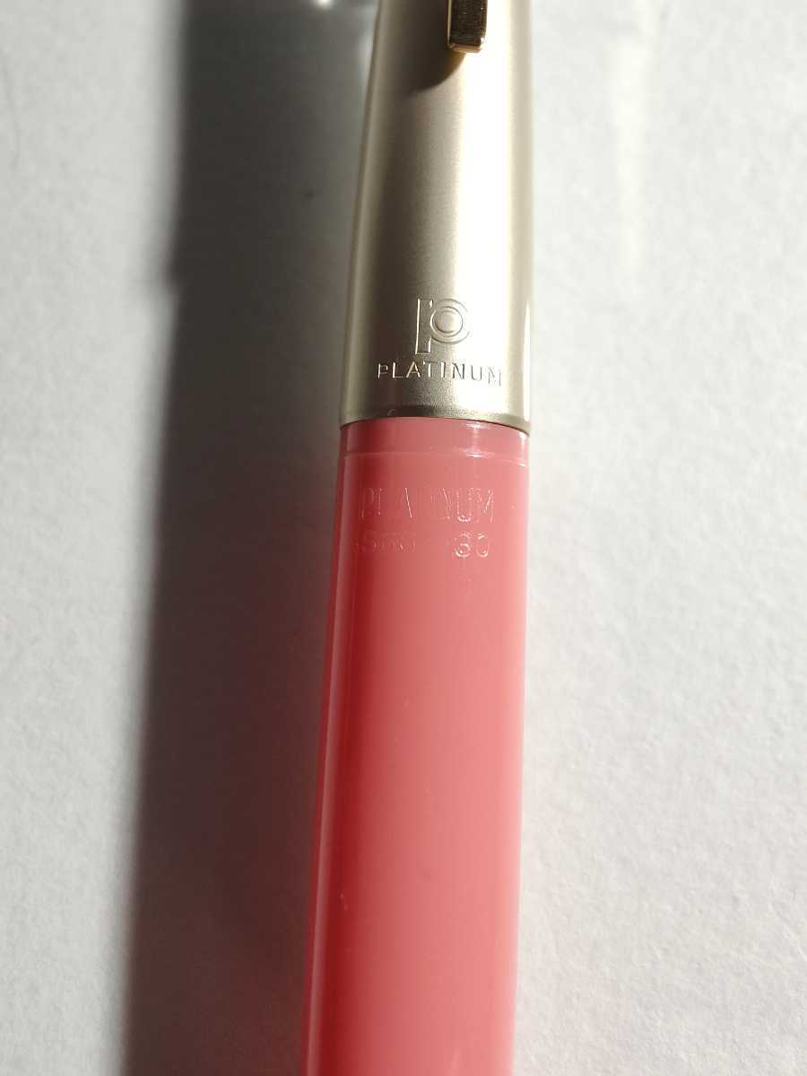 未使用　PLATINUM　ソフトペンピンク　 昭和レトロ 未使用】ソフトペン PLATINUM PEN ピンク 昭和レトロ 廃盤品 新品未