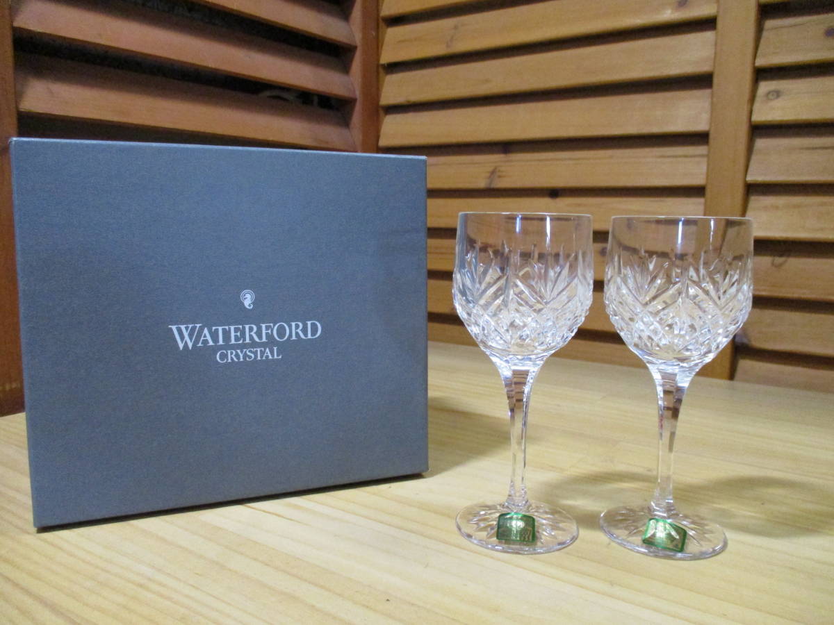 Y送料無料 ◎915 【WATERFORD】 ワイングラス ペア クリスタル 未使用 