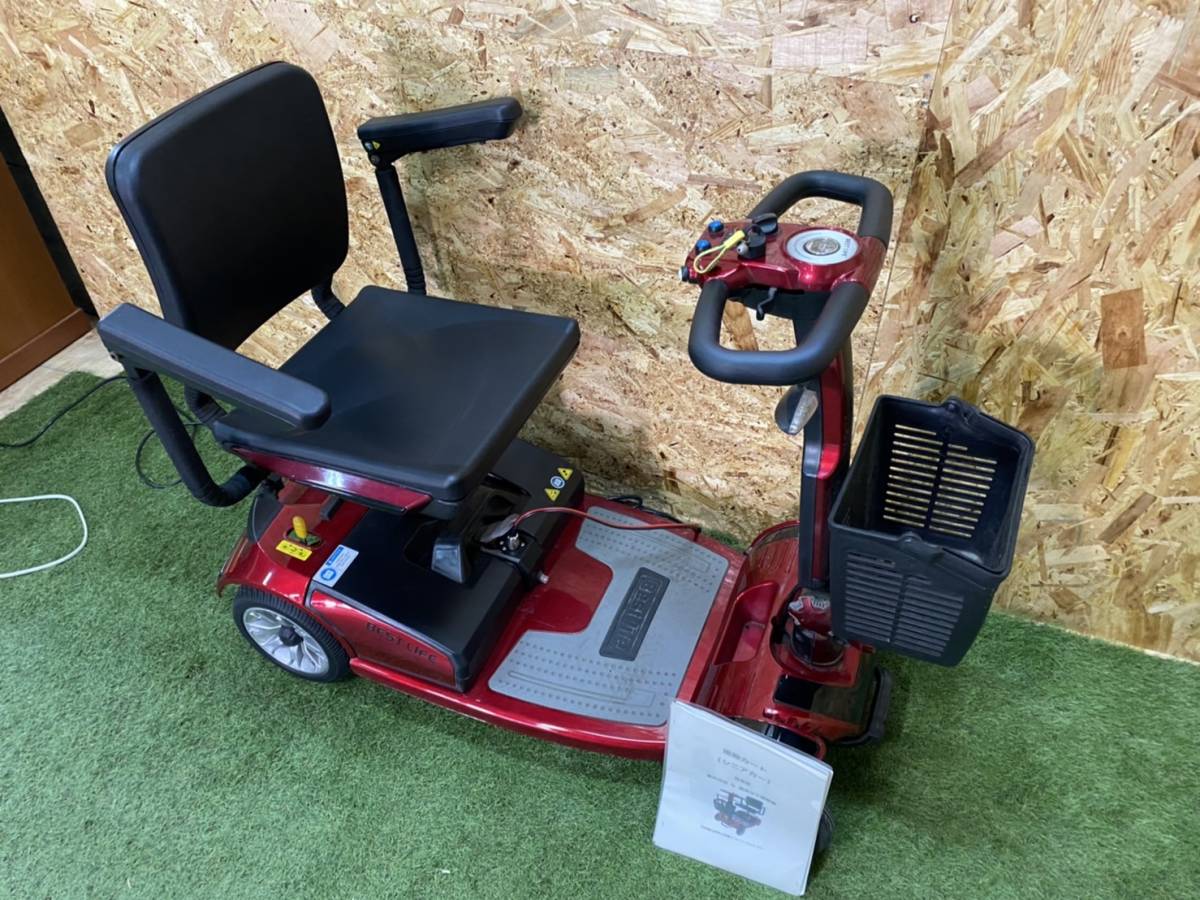 シニアカー HG-DWAC01S レッド お客様サポート｜ハイガー株式会社