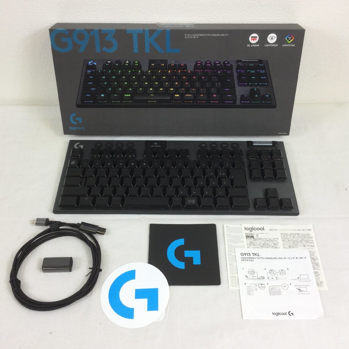 未使用品】logicool ロジクールG913 TKL テンキーレスLIGHTSPEED 