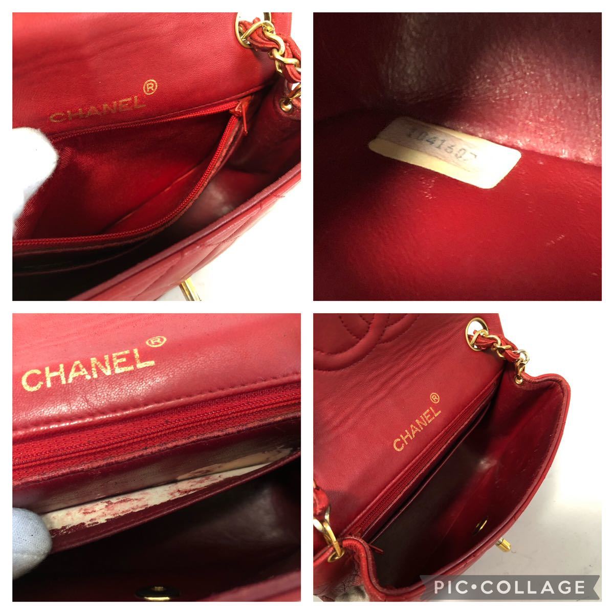 f228/美品/シャネル /ラムスキン/ミニマトラッセ/チェーンショルダーバッグ/ターンロック/ミニバッグ/赤レッド系/258 ラムスキン ミニマトラッセ シャネル 駅南やまご質店 パリ マトラッセ