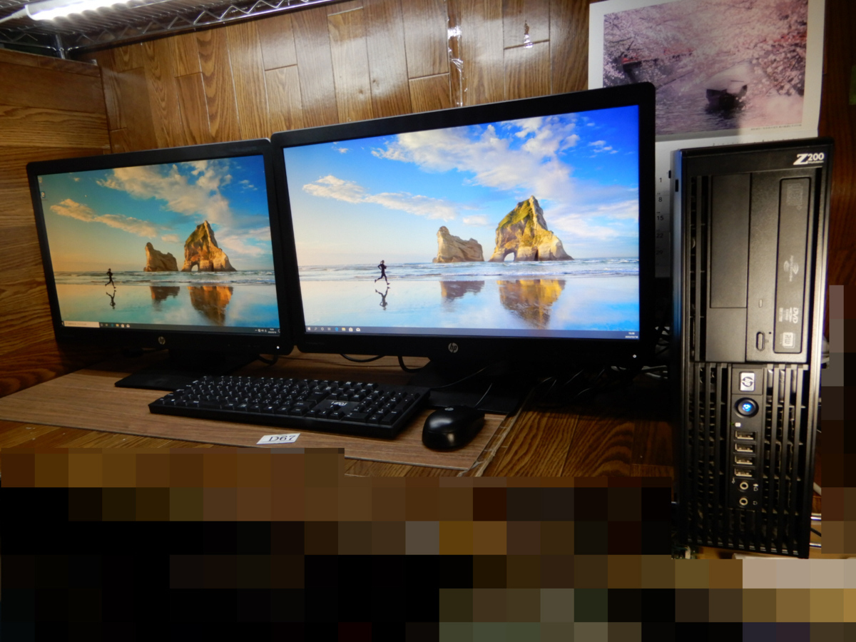 格安，本物保証 D65 フルHD 2３Wデュアル液晶 SSD240GB搭載 Windows10-64bit 500GB-HDD Core i5 DVDRWマルチ メモリ8G HP Z200(モニタセパレート型)｜売買されたオークション情報、yahooの商品情報をアーカイブ公開 - オークファ HP