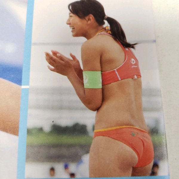 BK290 浅尾美和（ビーチバレー）◇当時物切り抜き 2ページ 切抜き 水着