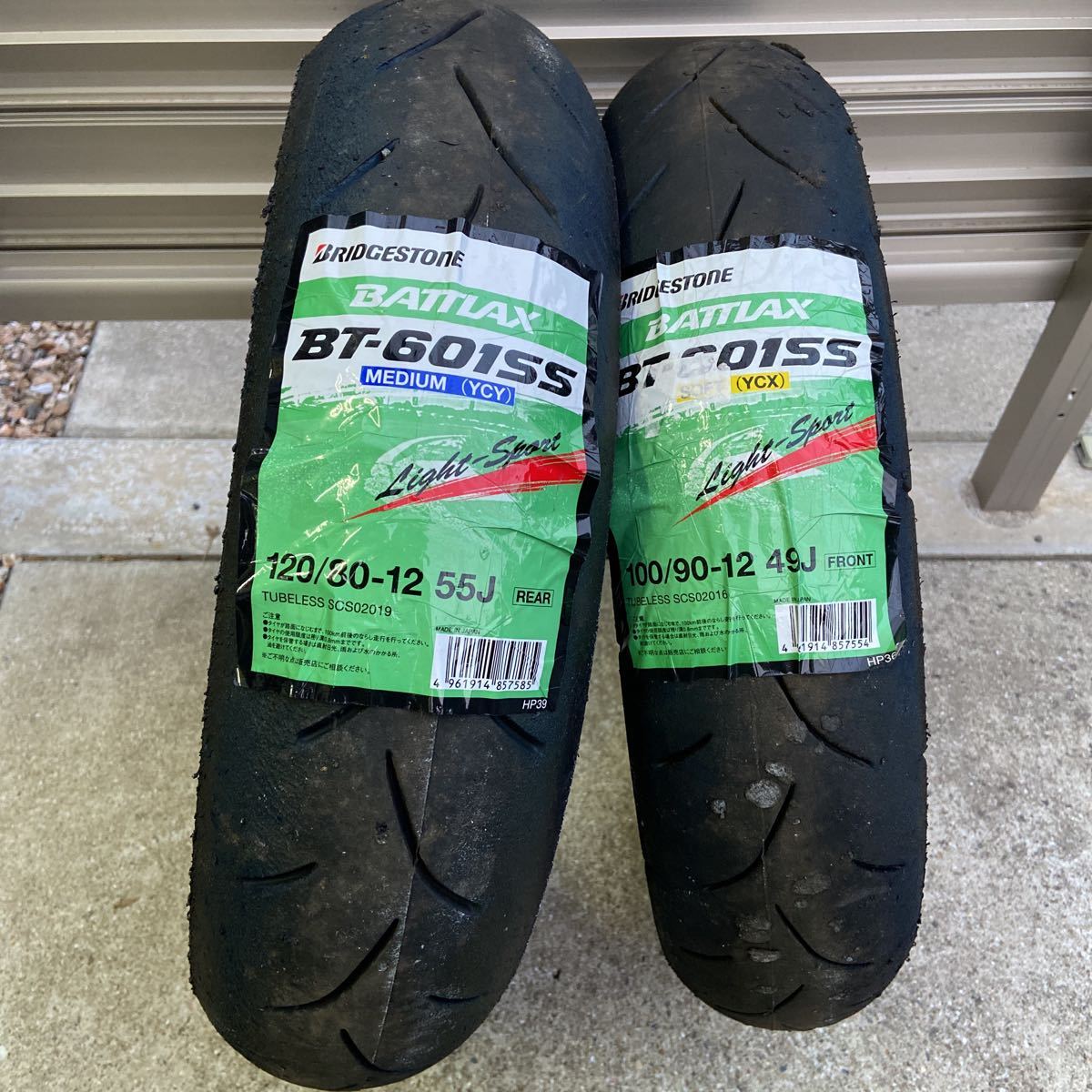 ブリヂストン BRIDGESTONE BT601 ソフト ミディアム セット NSF100 