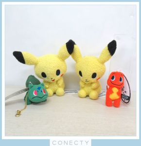 メス ポケモンセンターの値段と価格推移は 50件の売買情報を集計したメス ポケモンセンターの価格や価値の推移データを公開