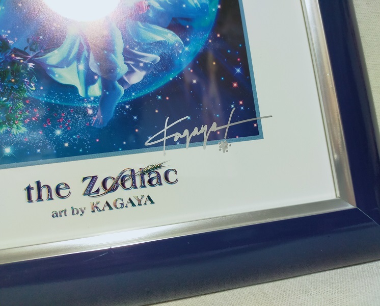☆KAGAYA カガヤ デジタルアートパネル 額縁 直筆サイン入り Zodiac 12