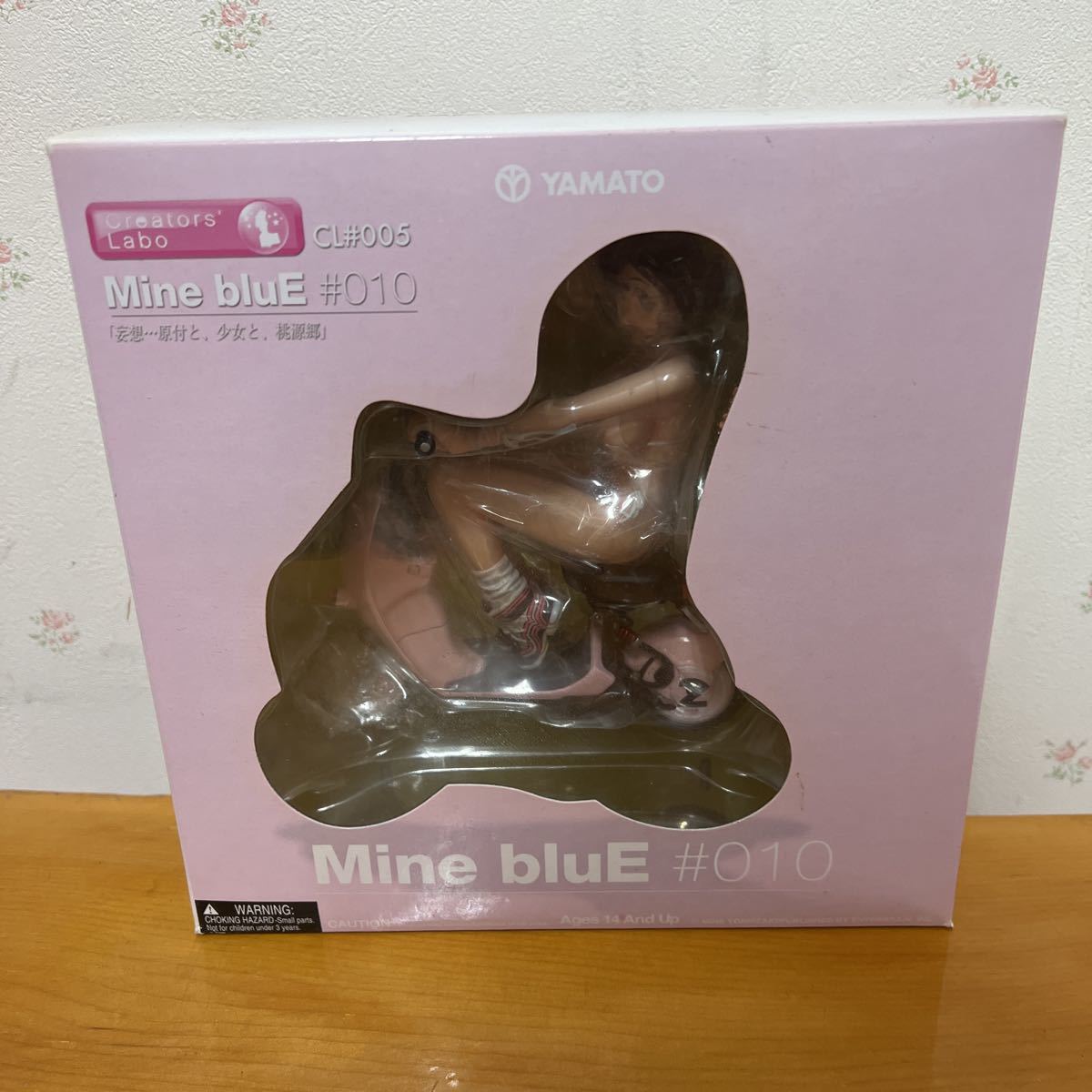 Mine bluE 「妄想…原付と、少女と、桃源郷」 フィギュア YAMATO 吉崎 