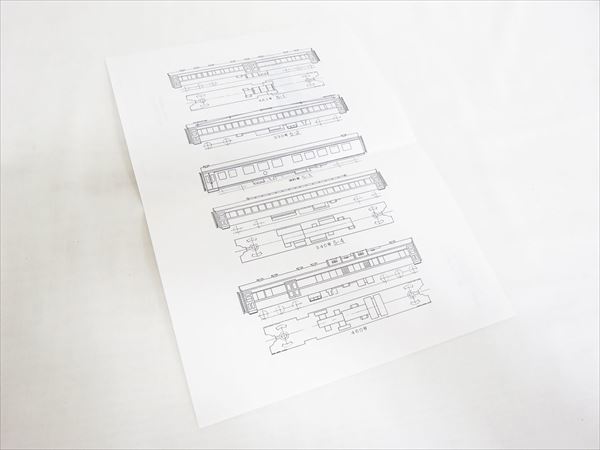 ◇◇ワールド工芸 皇室用客車 御料車第一号 (新) 5両セット 完成品 N