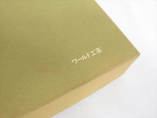 ◇◇ワールド工芸 皇室用客車 御料車第一号 (新) 5両セット 完成品 N