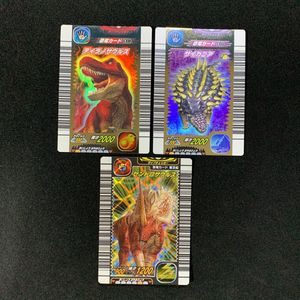 恐竜キング カードのヤフオク の相場 価格を見る ヤフオク の恐竜キング カードのオークション売買情報は27件が掲載されています