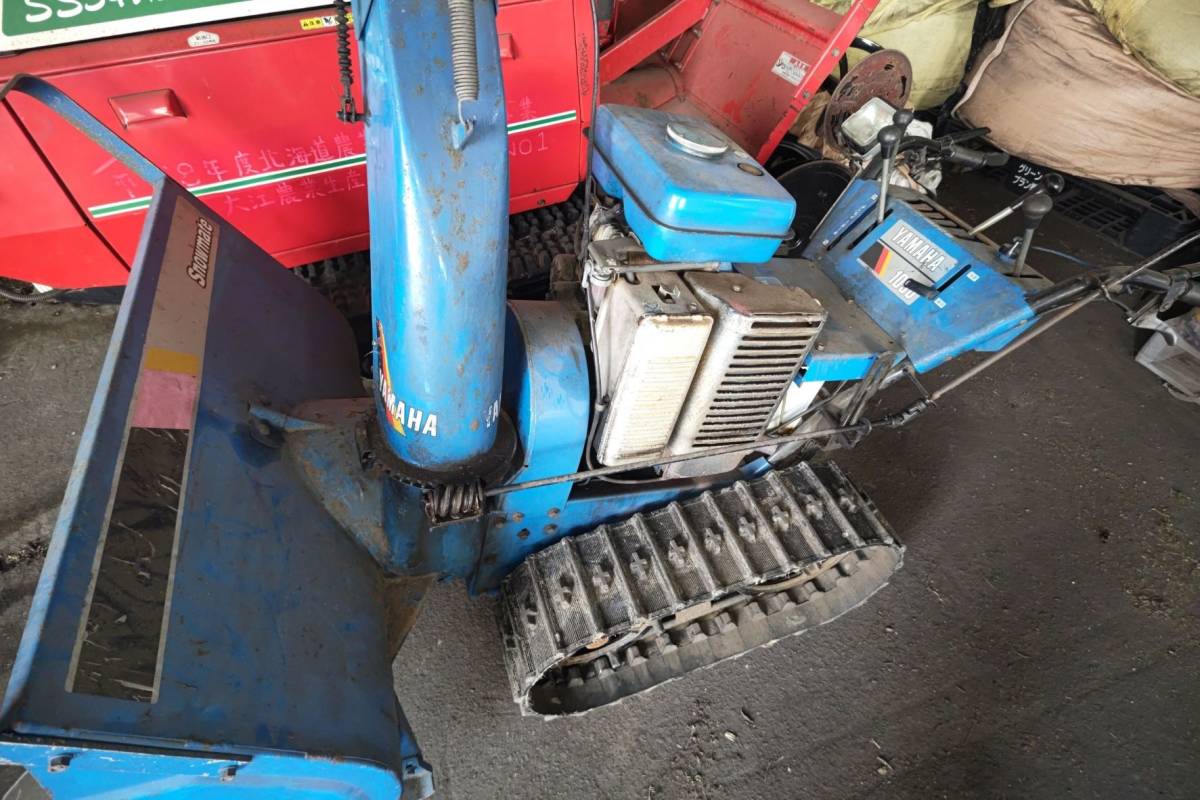 北海道函館発 ジャンク ヤマハ除雪機 YT1090 出荷対応は北海道限定  