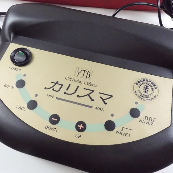 YTBヒーリングソニックカリスマ(美品) 【公式通販】