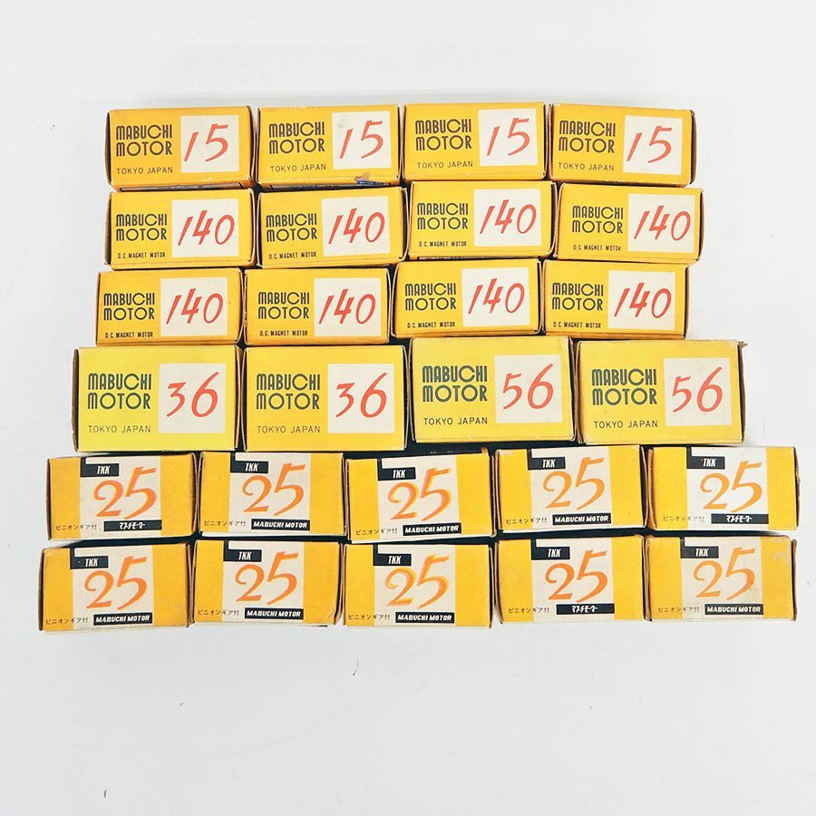 ジャンク扱い【動作未確認】 マブチモーター 15 25 36 56 140 まとめ26点セット [X6532] _1
