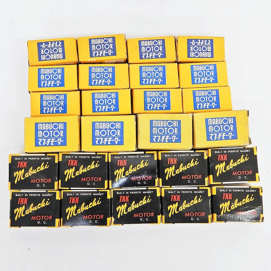ジャンク扱い【動作未確認】 マブチモーター 15 25 36 56 140 まとめ26点セット [X6532] _2