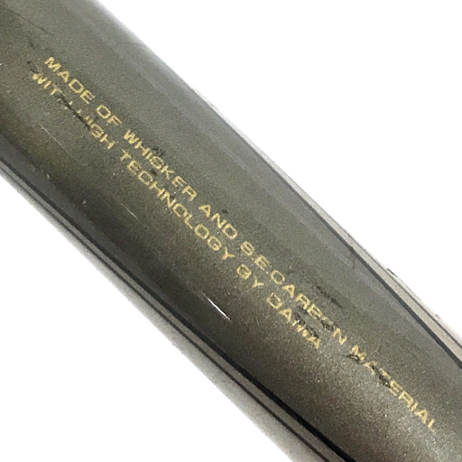 DAIWA 大島 1.5-59/70