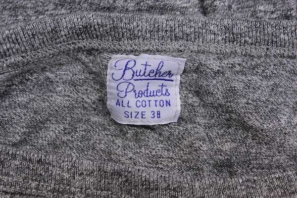 2T3879【クリックポスト対応】AtLast&Co BUTCHER PRODUCTS BUTCHER-T