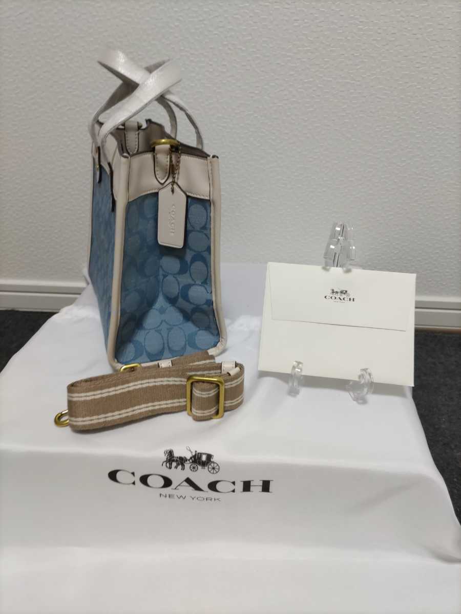 COACH コーチ トートバッグ シグネチャー シャンブレー ブルー 新品