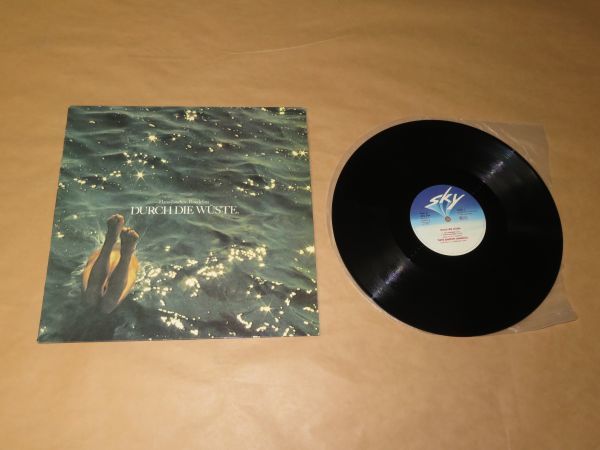  ドイツ盤 Durch Die Wste / ハンス ヨアヒム ローデリウス Hans-Joachim Roedelius LP(H)｜売買されたオークション情報、yahooの商品情報をアーカイブ公開 - オークファン H