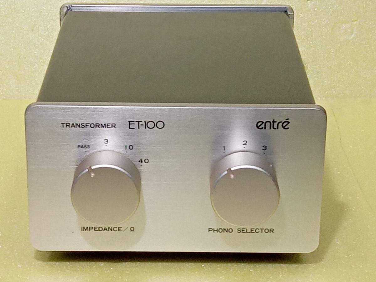 entre ET-15 (MC型カートリッジ用昇圧トランス) 失くなら