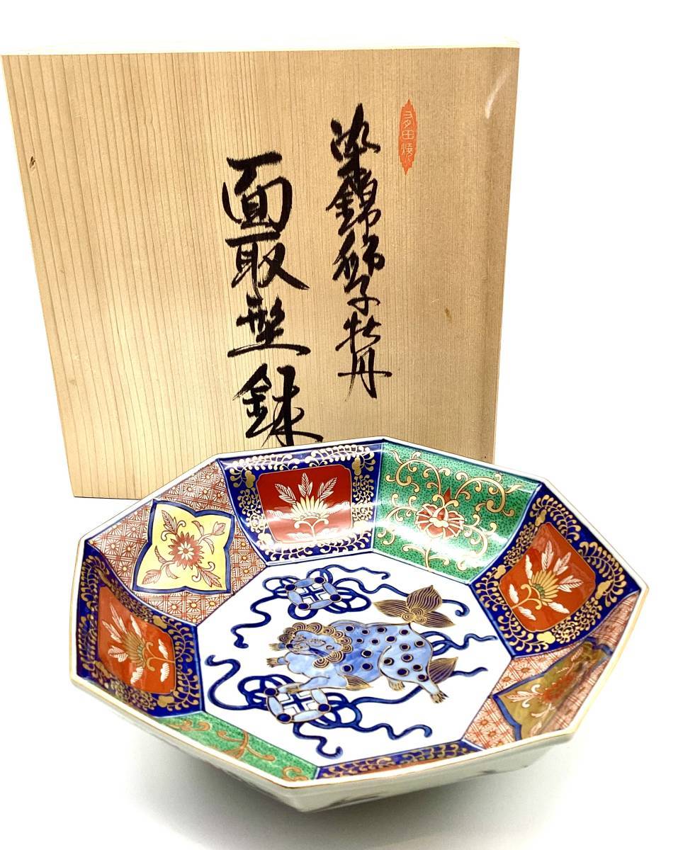 未使用林九郎 有田焼「染錦獅子牡丹面取型鉢」 預け鉢 八角皿 金蘭手