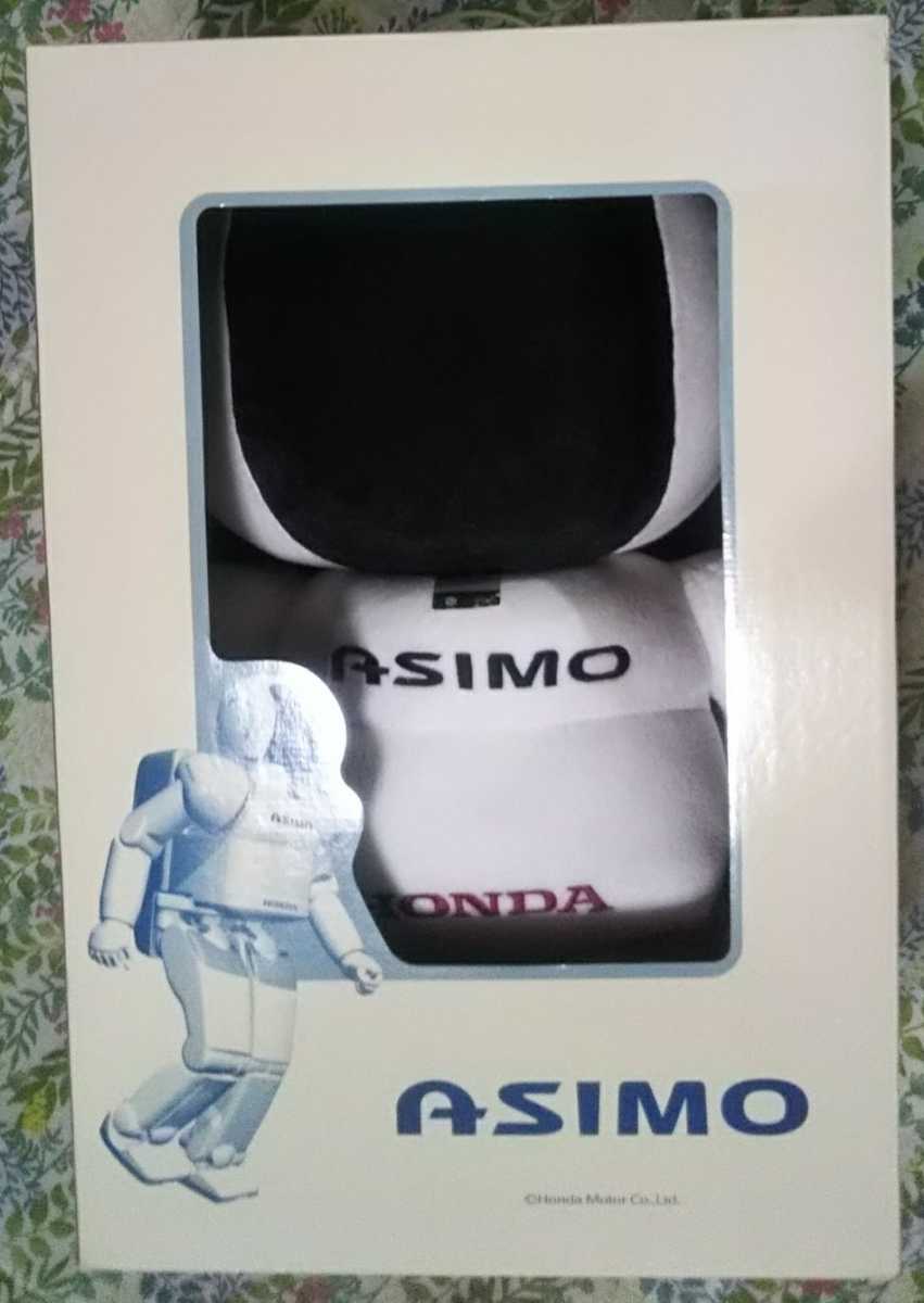 HONDA ASIMO 特大ぬいぐるみ ホンダ アシモ 当時物 YX129 約60cm 箱