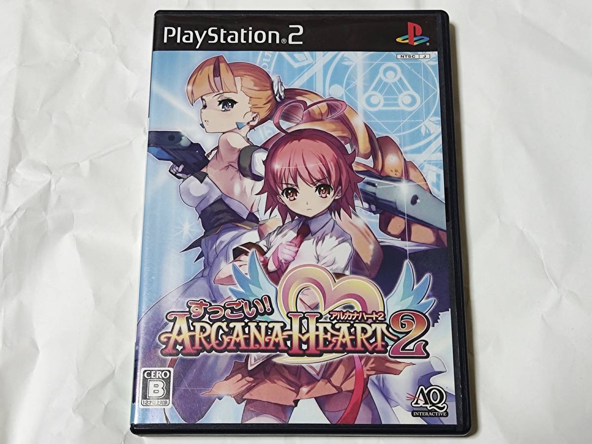 PS2-すっごい！アルカナハート2 /ARCANA HEART/AQインタラクティブ/美