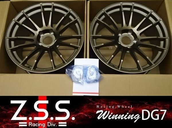 ☆Z.S.S. Winning-DG7 18インチ 9.5J +15 114.3 5H ブロンズ 2本 