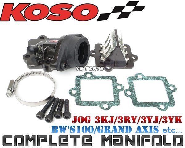 【新作入荷，送料無料】 23mm径ノーマルキャブ対応 KOSOビッグインマニ/ビッグインテーク グランドアクシス SB01J/SB06J/5FA 4枚ノーマルリードバルブ付(キャブレター)｜売買されたオークション情報、yahooの商品情報をア ヤマハ用