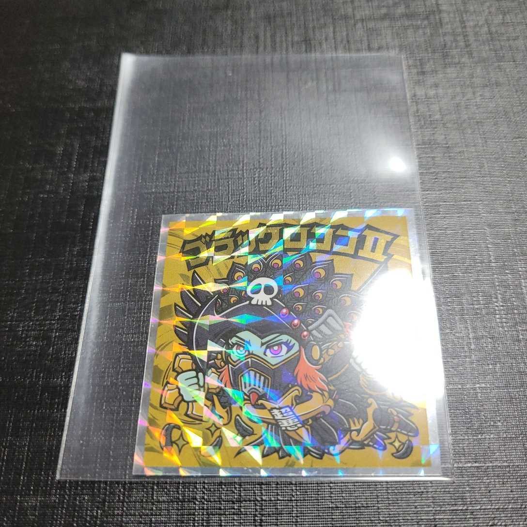i-img1127x1200-17315173766382dya8w033