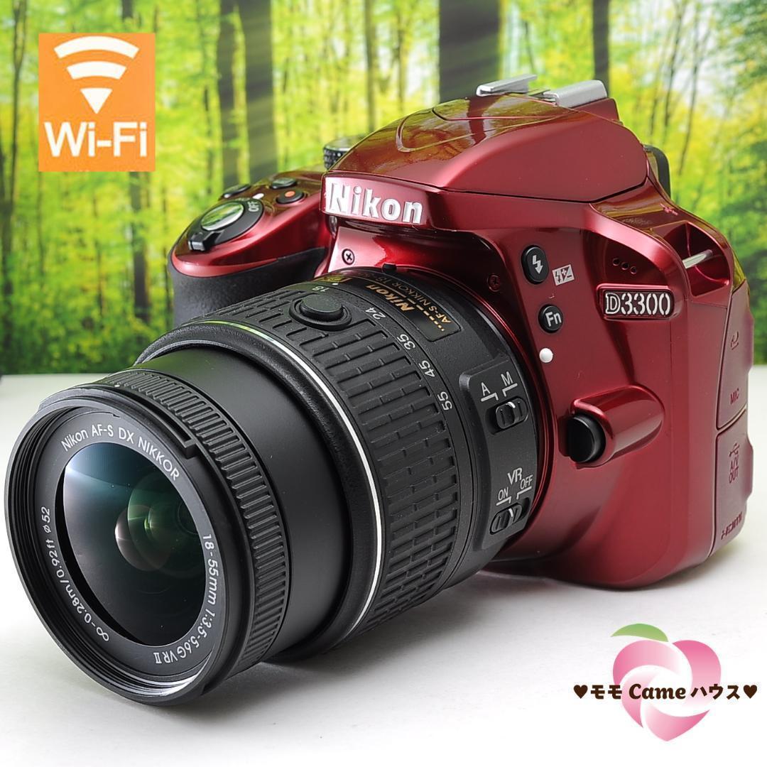 Nikon D3300☆スマホ転送OK＆即発送★小型軽量一眼レフ☆2767