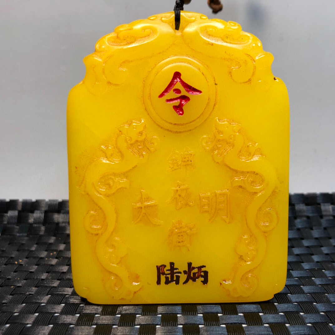 希少 明治期 輸出萬古焼 犬型急須 色絵花鳥文 狆 アンティーク 希少
