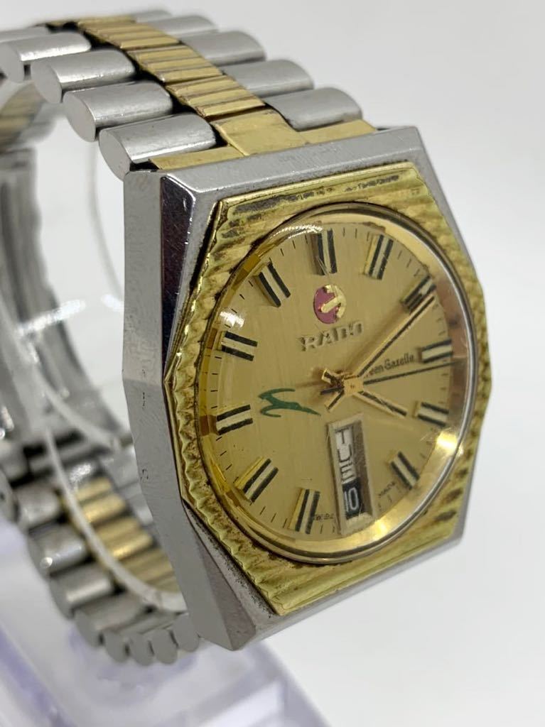 稼働品　超希少　RADO グリーンガゼル　ゴールデンスタッグ　腕時計　自動巻き 稼働品 超希少 RADO グリーンガゼル ゴールデンスタッグ 腕時計 自動