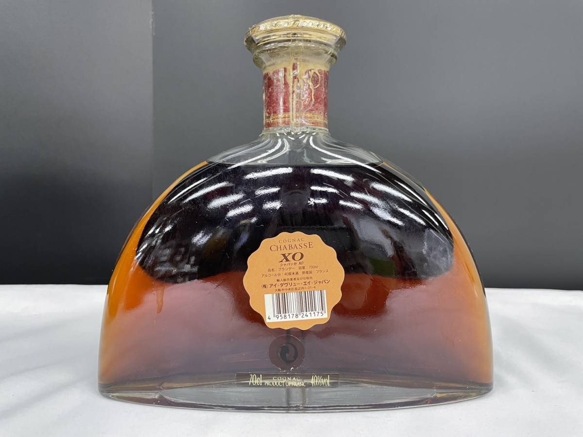 古酒 CHABASSE XO COGNAC シャバッセ コニャック ブランデー 箱 700ml