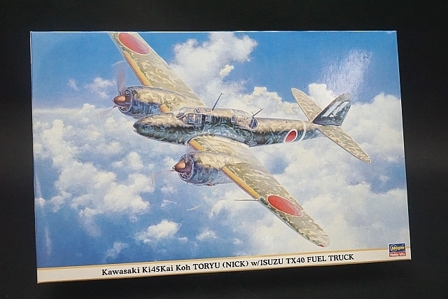 ☆ Hasegawa ハセガワ 1/48 川崎キ45改 二式複座戦闘機 屠龍 甲型 w  