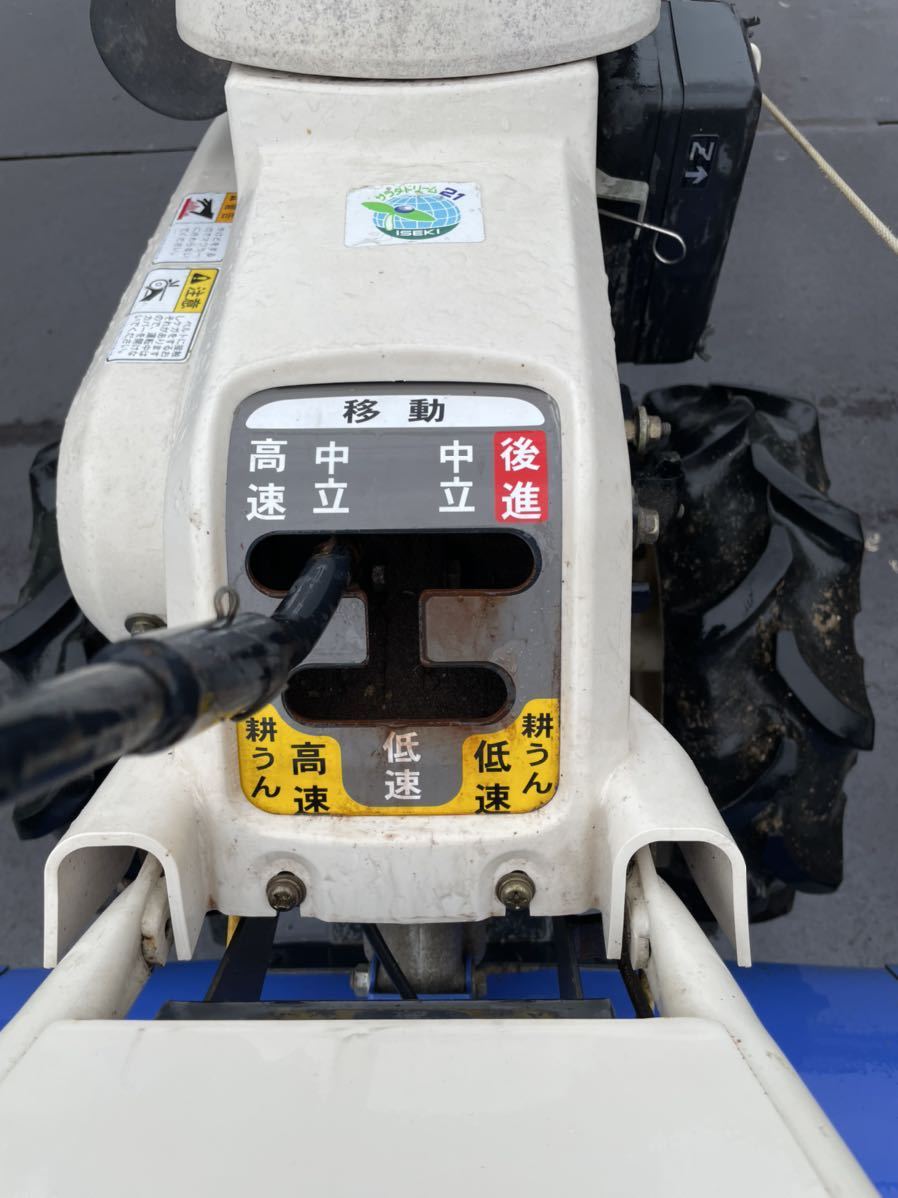 ISEKI Myペット65 耕運機 農用トラクター 中古品 エンジン1発始動 簡単