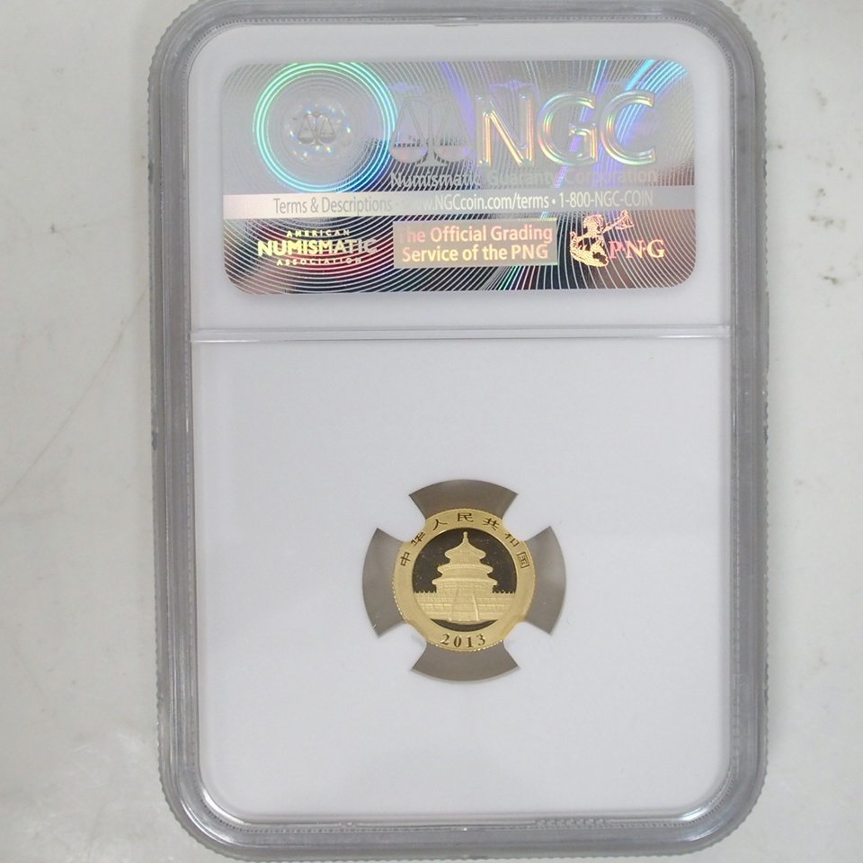 中国パンダ銀貨 NGC MS69 2023年 30g銀貨