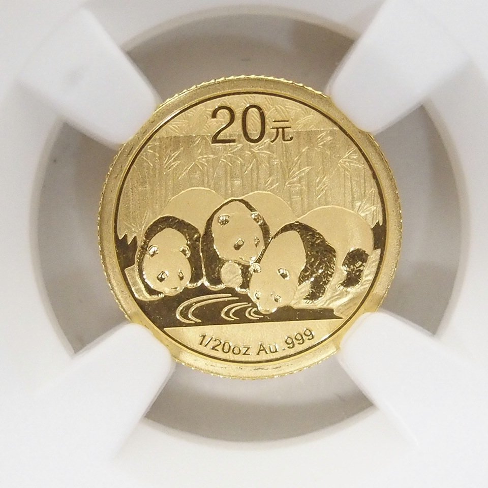 中国パンダ銀貨 NGC MS69 2023年 30g銀貨