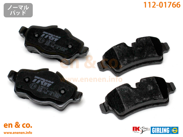 セール，限定SALE BMW MINI ミニ R56 MF16用 リアブレーキパッド+センサー(ミニ用)｜売買されたオークション情報、yahooの商品情報をアーカイブ公開 - オークファン ミニ用