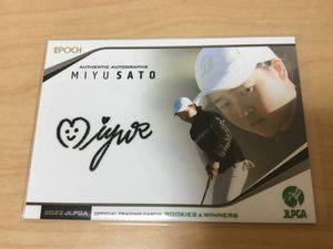 女子ゴルフのYahoo!オークション(旧ヤフオク!)の相場・価格を見る