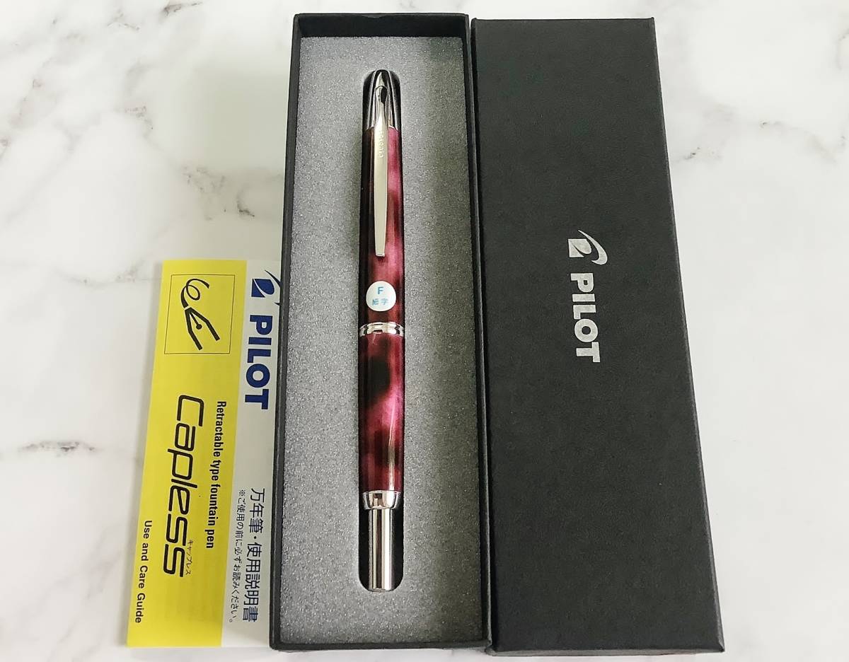 パイロット キャップレス sesenta(セセンタ) グレー 万年筆