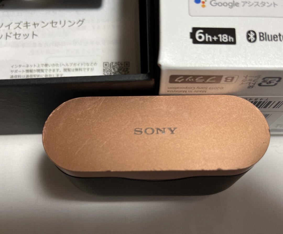 SONY WF-1000XM3(B) 右耳のみ 箱、充電ケースあり WF-1000XM3 SONY wf