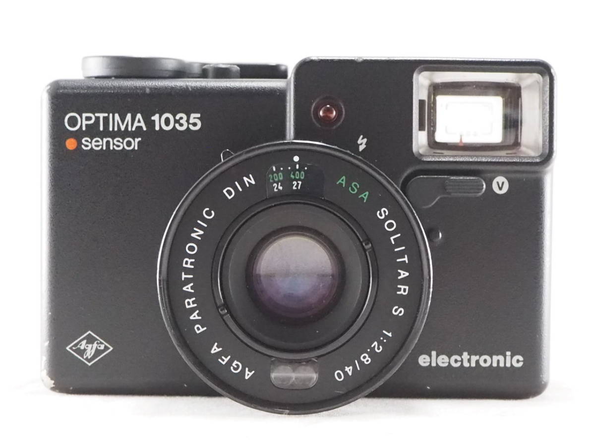 AGFA OPTIMA 1035 sensor アグファ オプティマメーカー公式通販