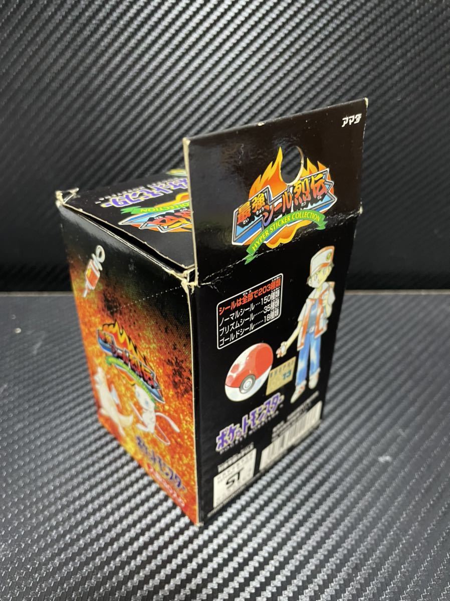 送料無料 即納 超値下げ 初代ポケモン最強シール列伝ケース付き カード Blog Limpide Fr