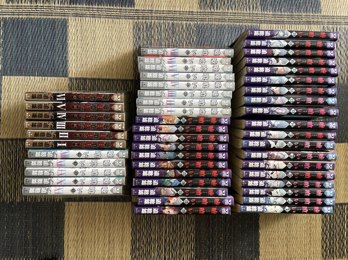 嘘喰い 全巻セット(1～49巻完結) 中古】嘘喰い/漫画全巻セットC≪