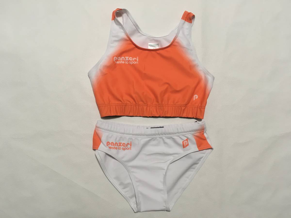 パンツェリ 女子陸上競技 クロップトップ&レーシングブルマ セット
