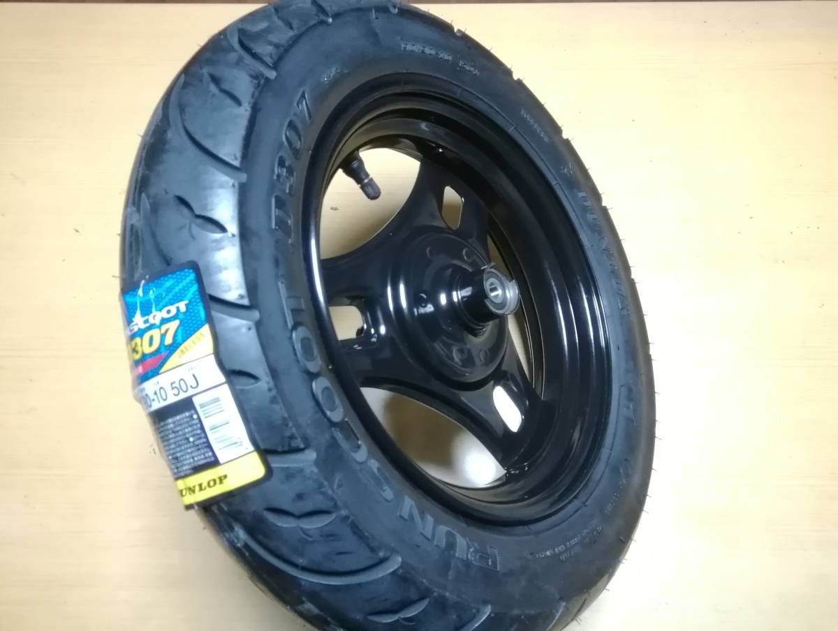本物保証，定番 すべて タイヤ ホイール ベアリング アドレス V125ｓ フロントホイール ダンロップ D307 CF4MA v125s(フロント)｜売買されたオークション情報、yahooの商品情報をアーカイブ公開 - オークファン スズキ用