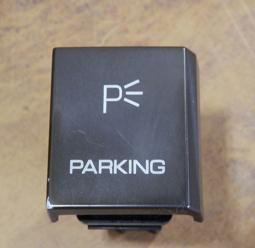 ★★★即落札設定★★★送料600円♪ R31 スカイライン 純正 パーキング ランプ スイッチ HR31