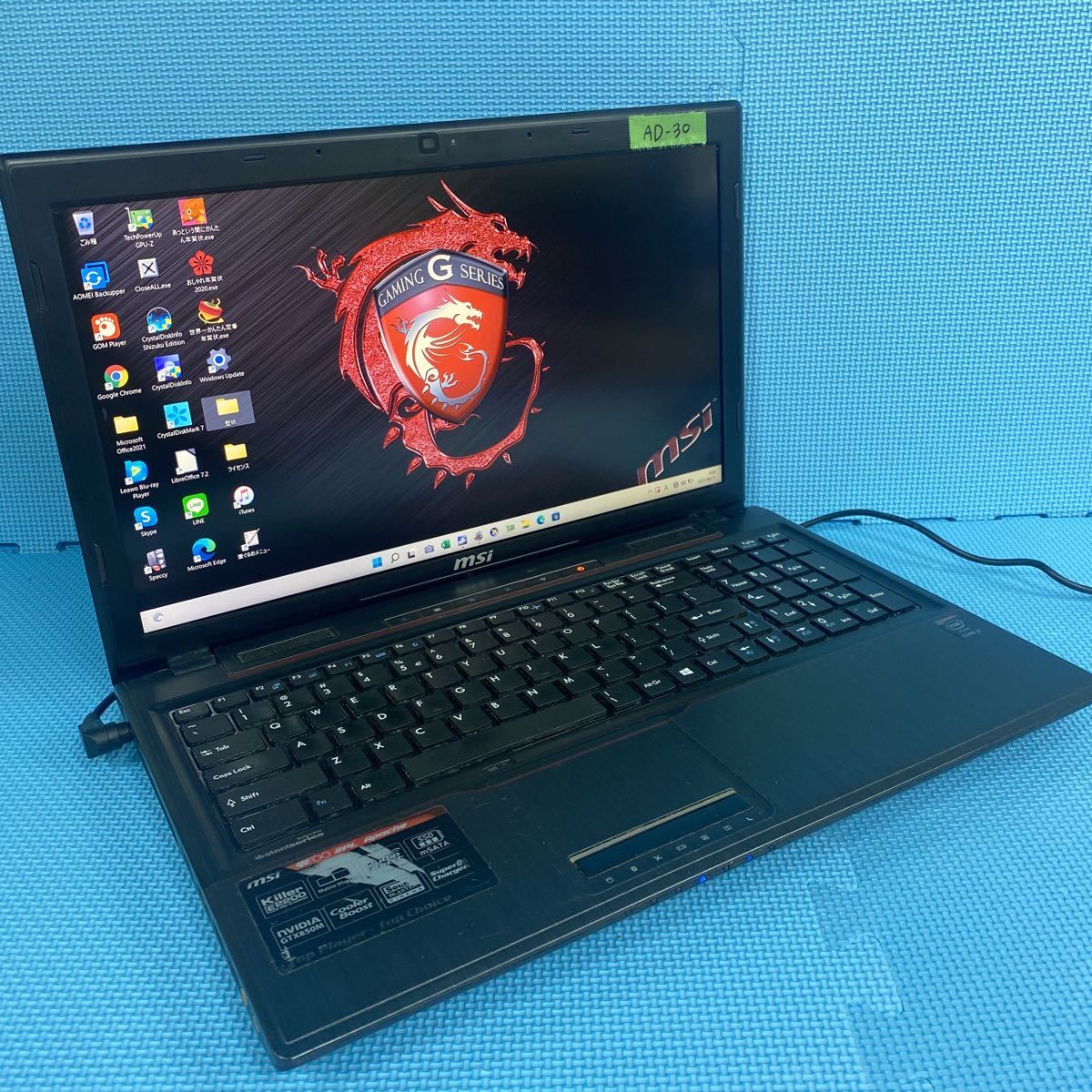MSIストア開店6周年、ノートPC最大25％OFF！ 最新モデル｜MSI(エムエス